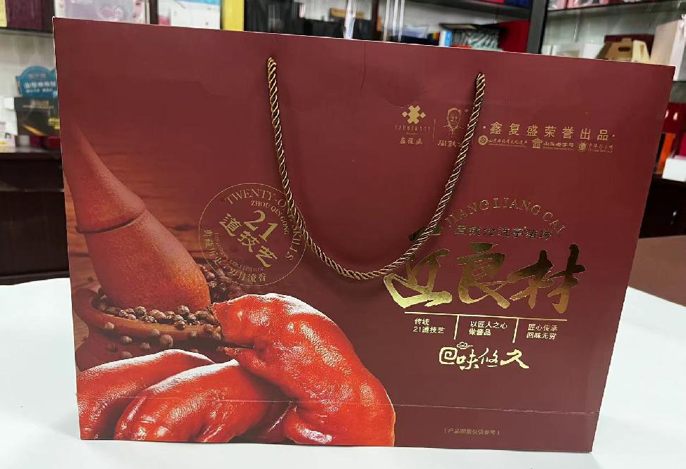 石嘴山礼品盒定制
