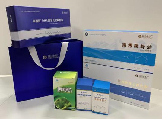 石嘴山包装盒定制